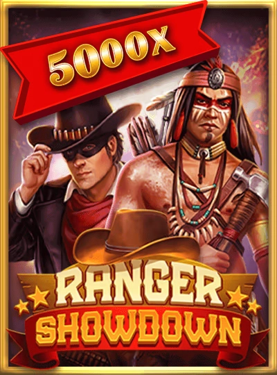Speed Bingo game card cover